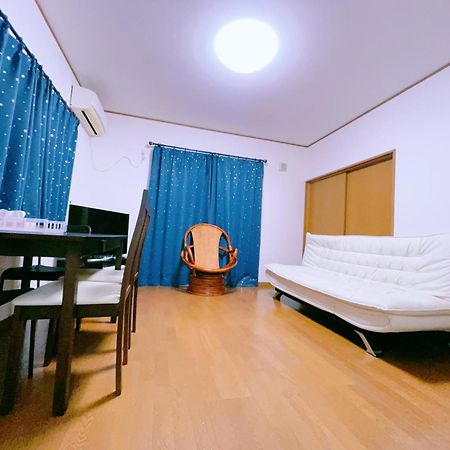 Miyama House Villa Hachioji Dış mekan fotoğraf