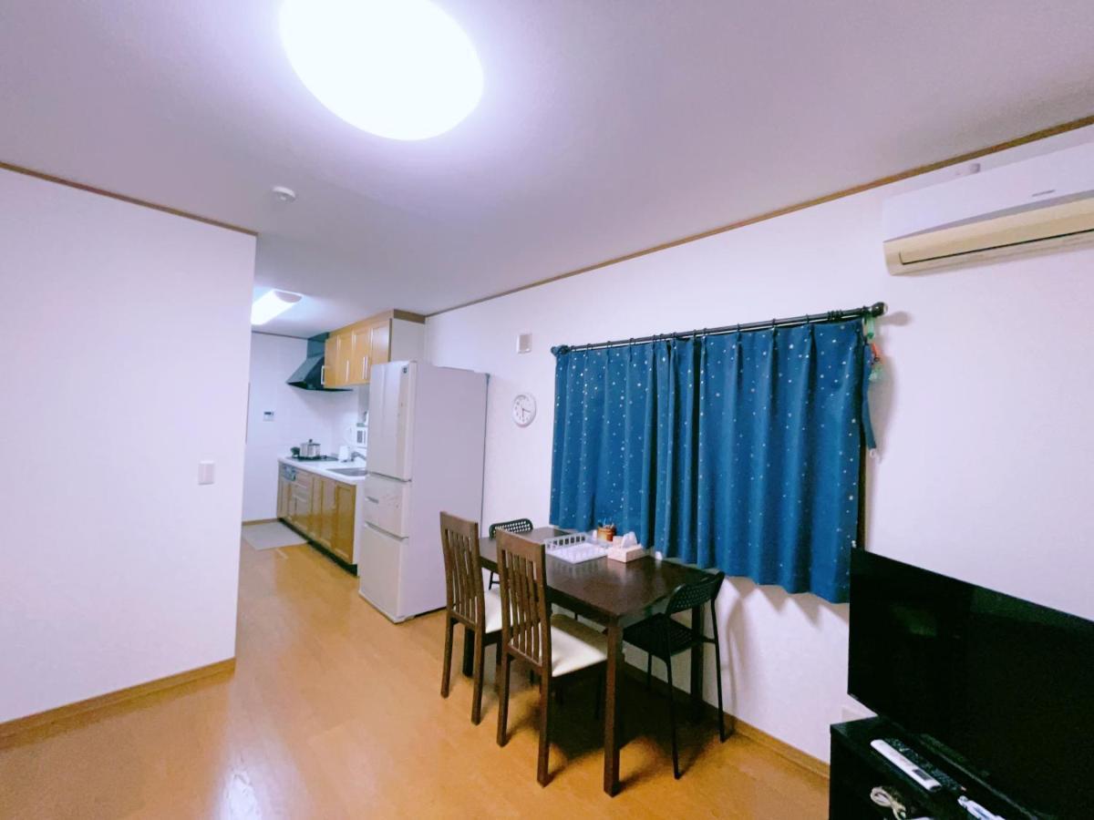 Miyama House Villa Hachioji Dış mekan fotoğraf