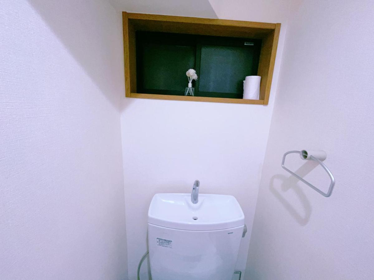 Miyama House Villa Hachioji Dış mekan fotoğraf