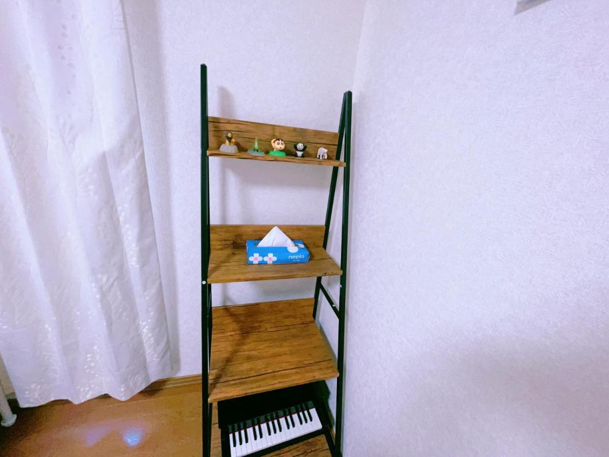 Miyama House Villa Hachioji Dış mekan fotoğraf