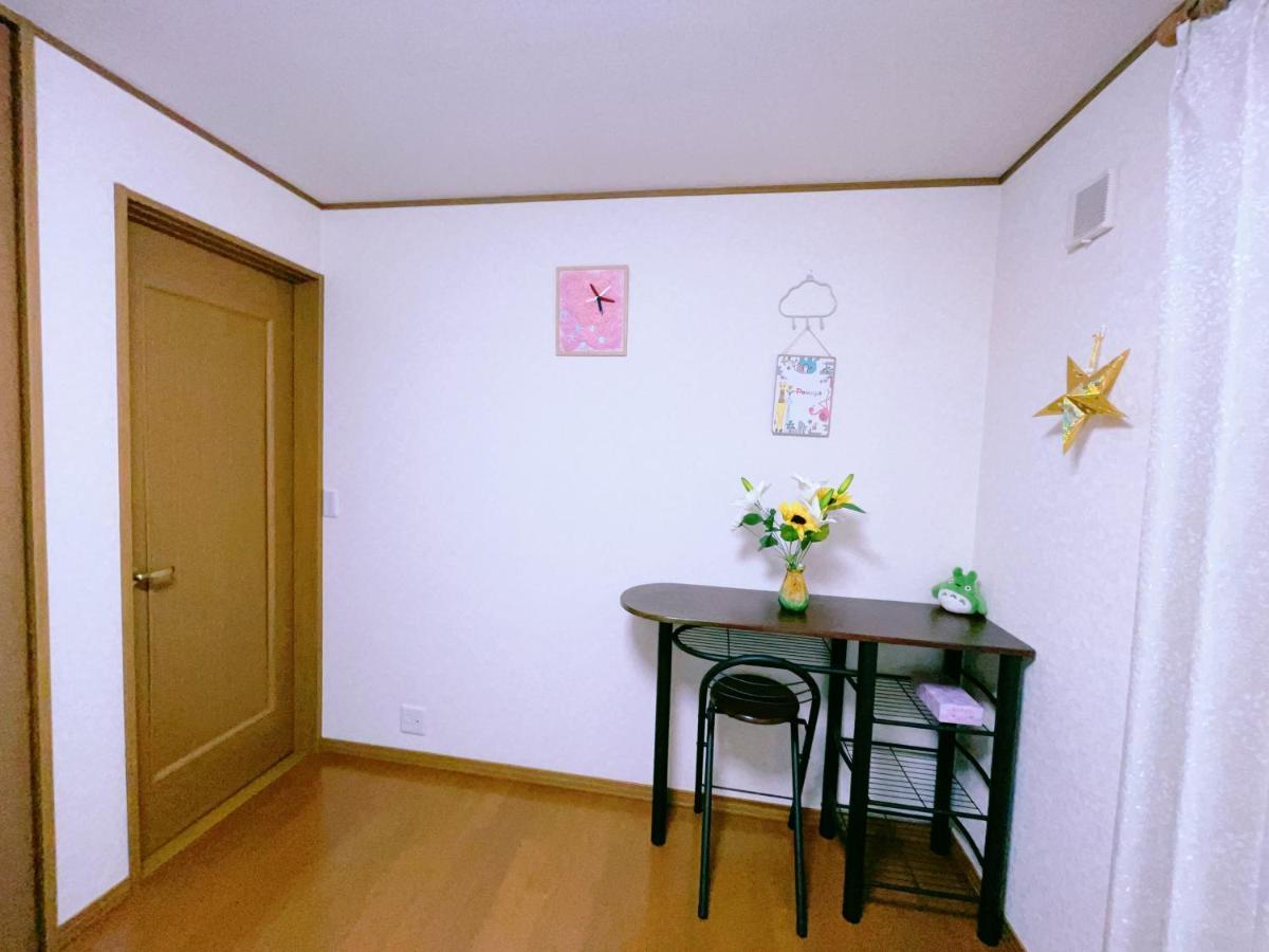 Miyama House Villa Hachioji Dış mekan fotoğraf