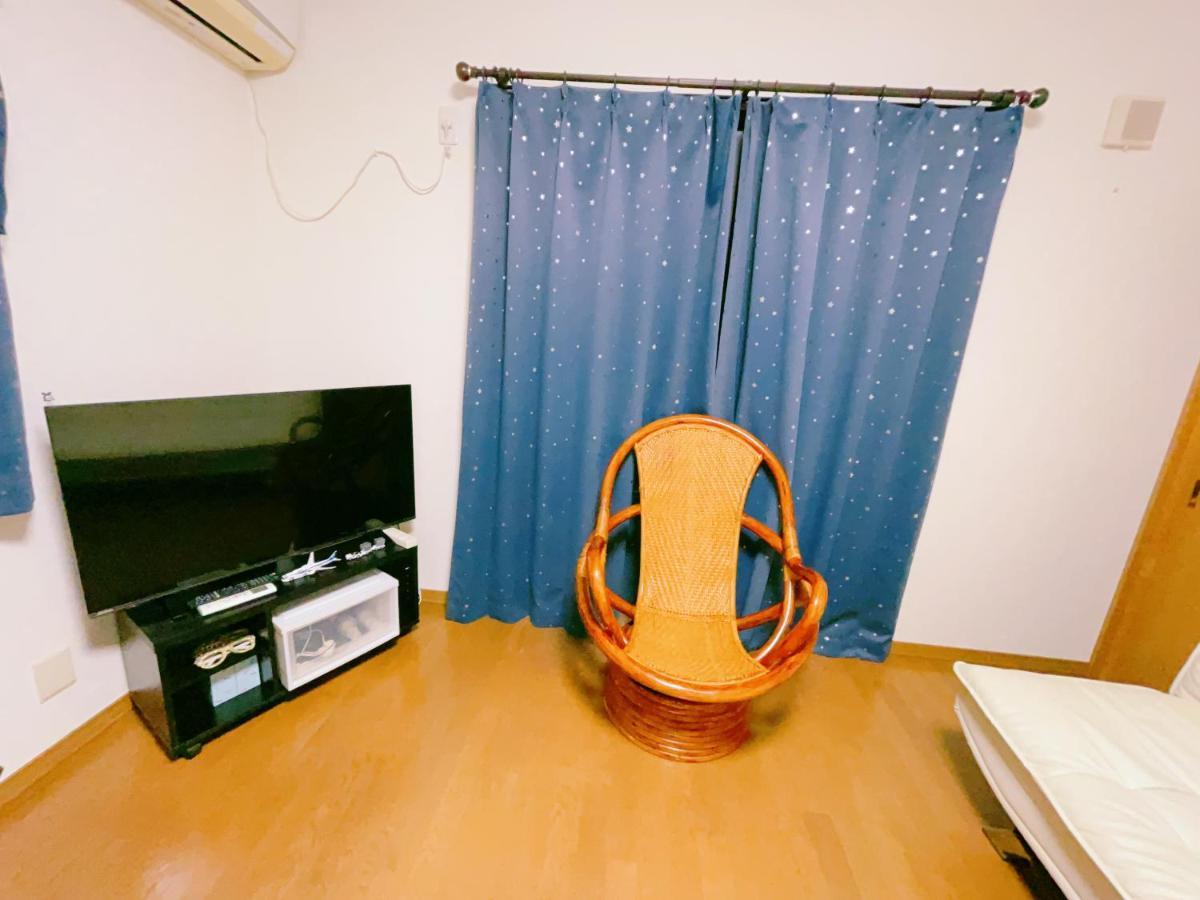 Miyama House Villa Hachioji Dış mekan fotoğraf