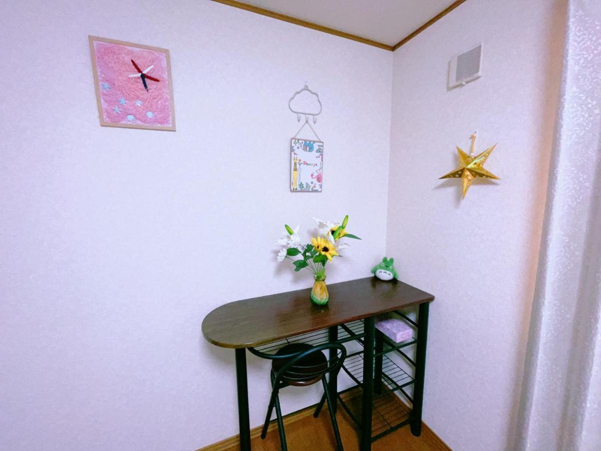 Miyama House Villa Hachioji Dış mekan fotoğraf